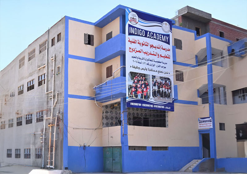 Indigo School